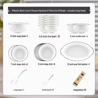 Набор столовой посуды из керамики Yiceng Xuan Yue, чисто-белый, подглазурный