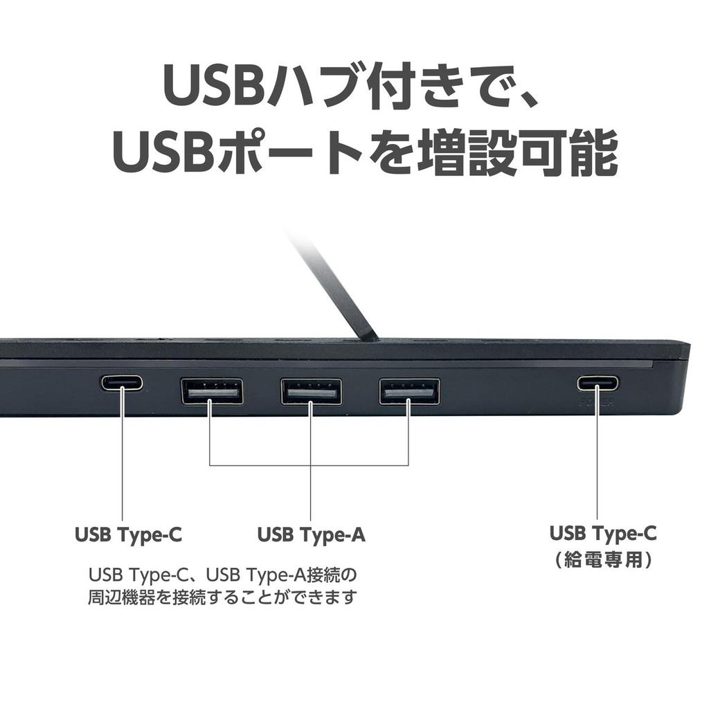 YSN Foldable Aluminum Laptop Stand with Built-In USB Hub & Storage Pouch