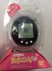 Tamagotchi Plus Black