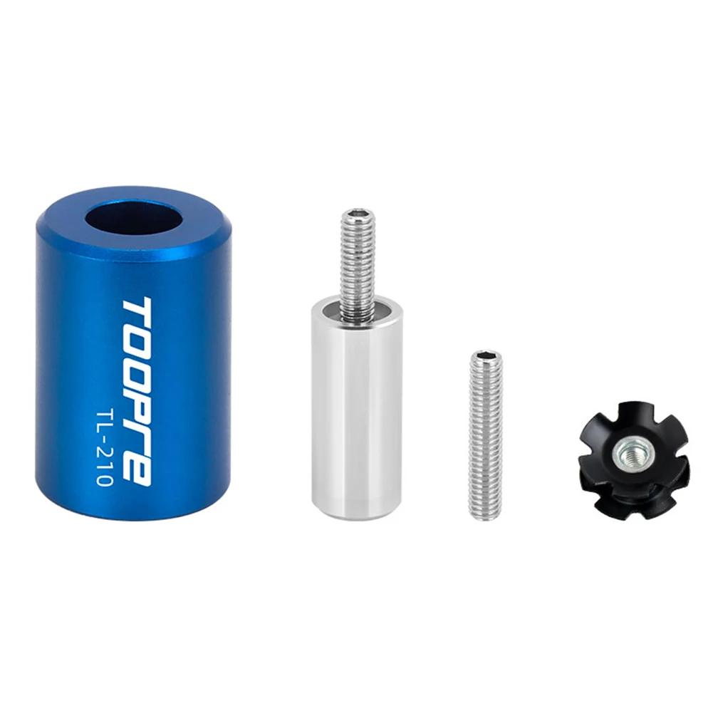 TOOPRE Инструмент для установки якоря рулевой колонки велосипедной вилки, Комплекты для установки, Инструменты для ремонта и обслуживания велосипеда для катания на открытом воздухе для горного велосипеда