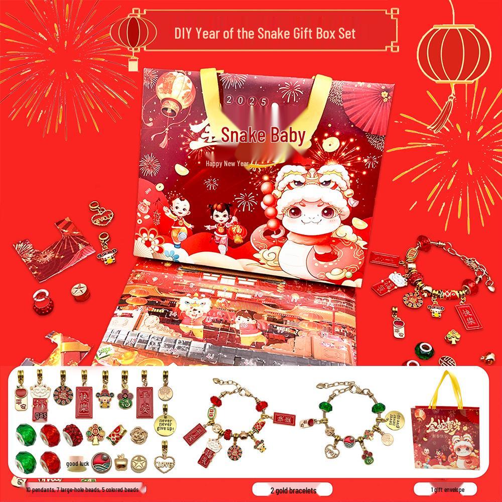 Gold Christmas Countdown Calendar: DIY Jewelry Set Gift