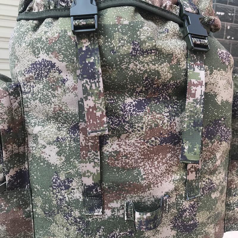Jungle Fox 75L Outdoor Tactical Backpack