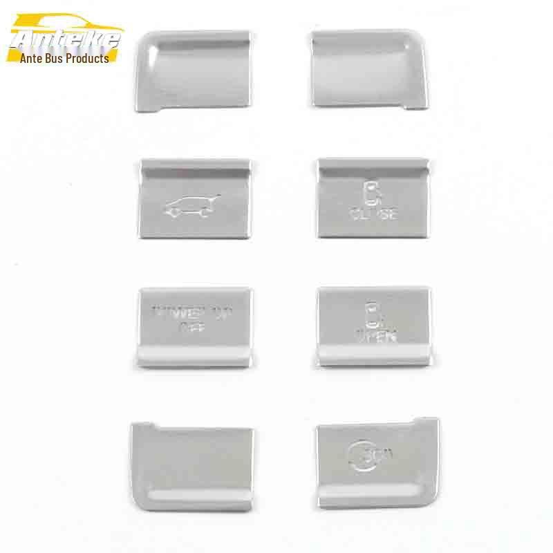 Наклейка-кнопка управления фарами из алюминиевого сплава IMAX8 для левой центральной консоли (Подходит для 21 модели)