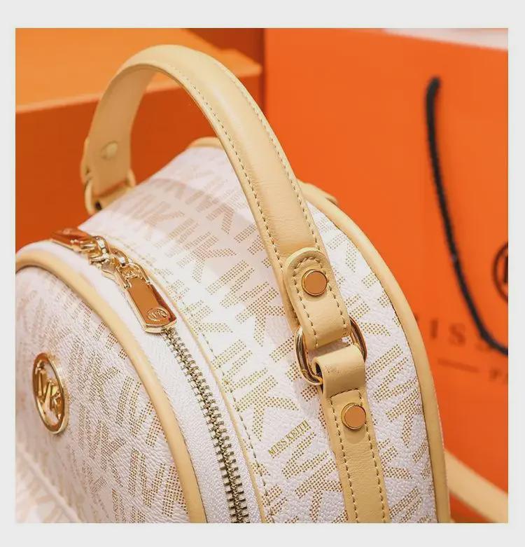 Модный и универсальный женский рюкзак 2024 года: Стильная, высококачественная и популярная студенческая сумка