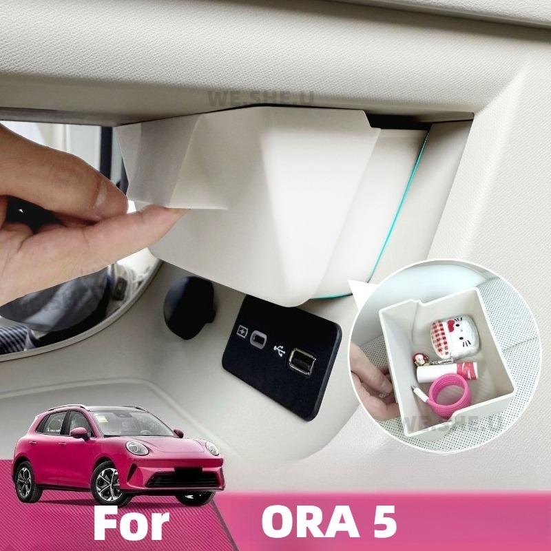 Car Storage Box For ORA 5 2026 Central Control Armrest Box Under Layer Organize Silicone Storage Supplies Interior Accessories