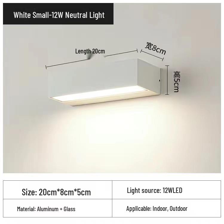 Водонепроницаемый уличный настенный светильник для патио или спальни - Минималистичный дизайн