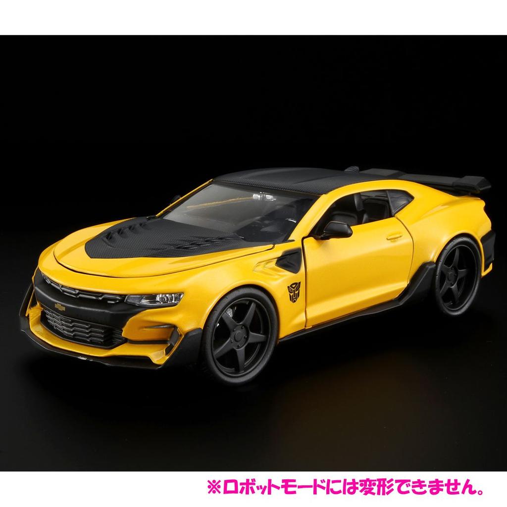 Transformers Diecast Vehicle Cool The Last Knight Bumblebee Total Length 21cm Diecast Car Ver. 1/24 Approx. Pre-painted