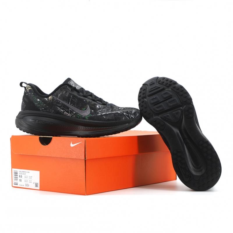Nike Bomero 18 Realtree