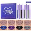 Non-stick Cup Non-fading Lip Glaze + Lip Modification Lip Liner Set with Long-lasting Color and Non-smearing Makeup