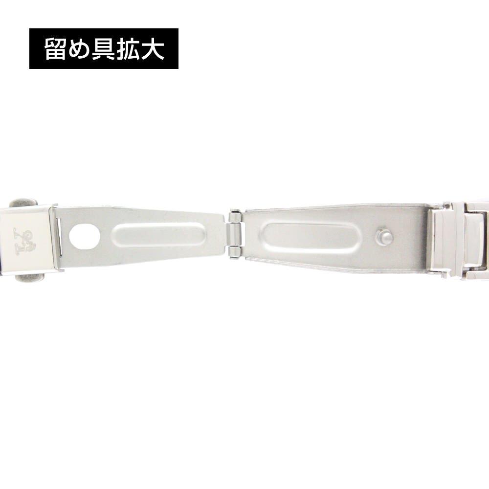 Alessandra Aura Silver Wristwatch AO-15000-4