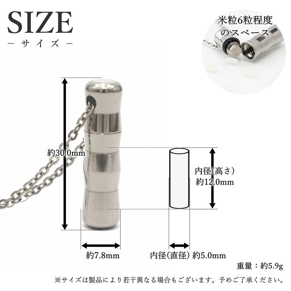 Leger Чистый титановый мемориальный кулон, сделанный в Японии, легкий, водонепроницаемый, термостойкий, с подвеской Ashes, простой Regier 50 см 70 см be