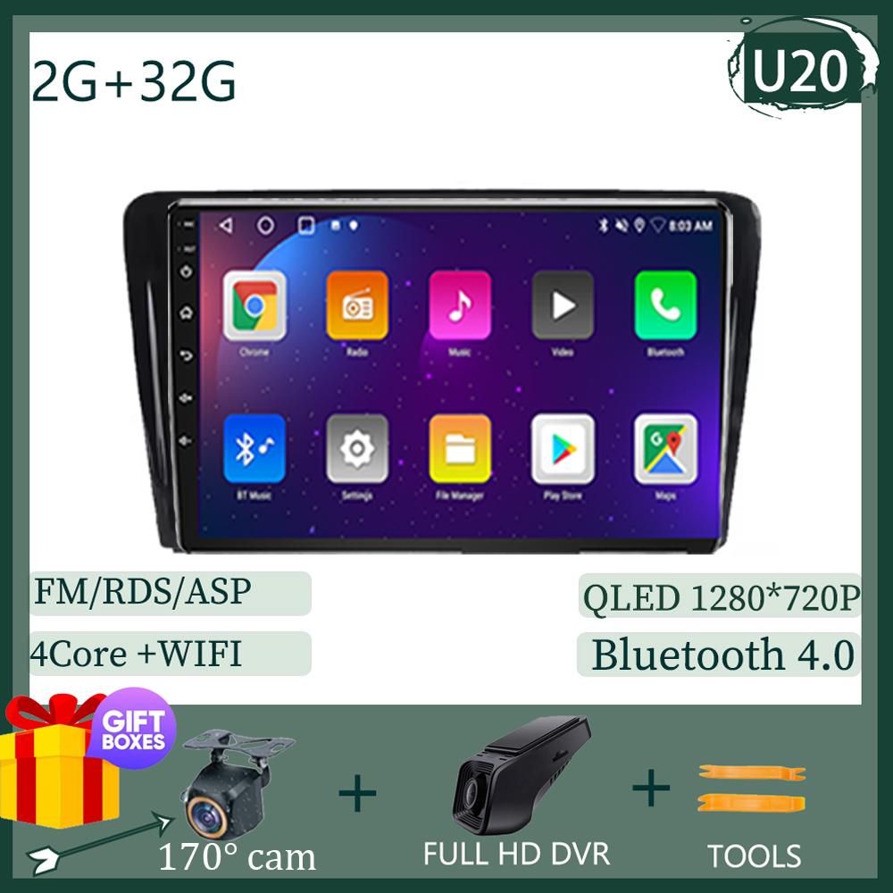 Для Skoda Rapid NH3 NH1 2012 - 2020 Android 13 Мультимедийная Радио QLED Плеер GPS Навигация Carplay Auto HDR Wi-Fi Камера DVD