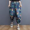 Большие размеры Винтажные цветочные высокая талия повседневные свободные женские джинсы весна лето осень деним широкие брюки