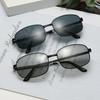Men'S Sunglasses, Color-Changing Polarized Glasses, Men'S Anti-Ultraviolet Driving Tide Fishing Sunglasses