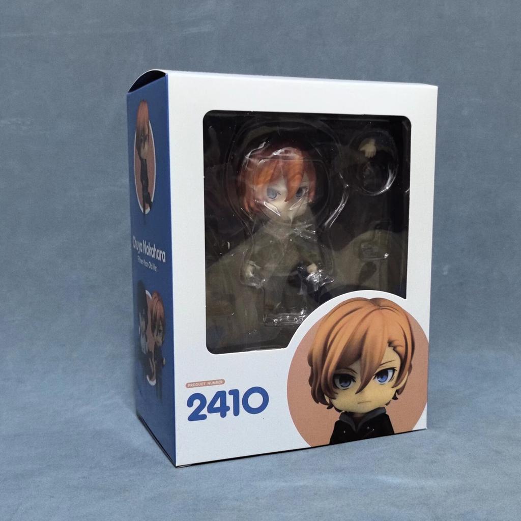 Generic Bungo Stray Dogs 2 Pack 15 Years Old Q Version Dazai Osamu Nakahara Chuuya Anime Action Figure Desktop Decor