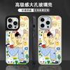 Xiaohongshu хит продаж милый счастливый девушка яблоко 17 чехол для мобильного телефона iphone11 кожаное стеклянное чехол 15promax