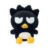 Sanrio Plush Toy Medium 148342 (SANRIO) Badtz-Maru
