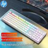 HP K500Y Ретро-механическая игровая клавиатура
