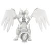 Pokemon Monster Collection Reshiram ML-08