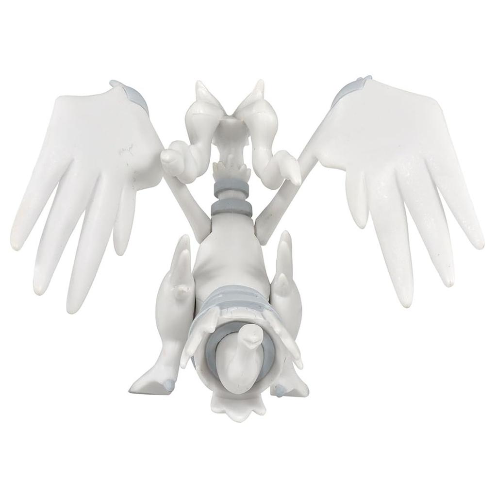 Pokemon Monster Collection Reshiram ML-08