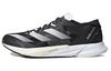Adizero Adios 8 'Carbon White' ID6902