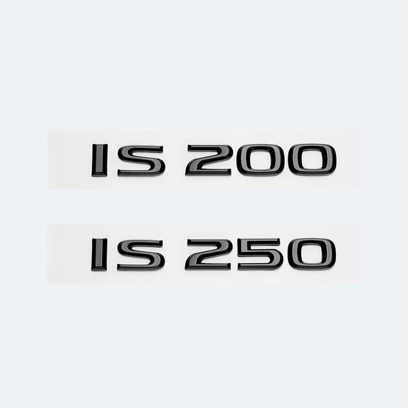 3D хромированный глянцевый черный ABS буквы IS200 IS250 IS300 IS350 IS300h IS200t гибридная эмблема для Lexus багажник автомобиля логотип значок наклейка