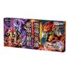 [Pre-order Period Closed] TAKARA TOMY [Made To Order] [Japan: Takara Tomy Mall Exclusive] DMPCD-03 Duel Masters TCG Duel Masters Place Collaboration D