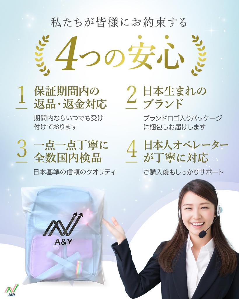 Backpack for Water for Elementary School Lower Nursery School Day Gift Purple [A&Y] Kids, Repellent, Students, Grades, Cute, Entrance, Excursion,