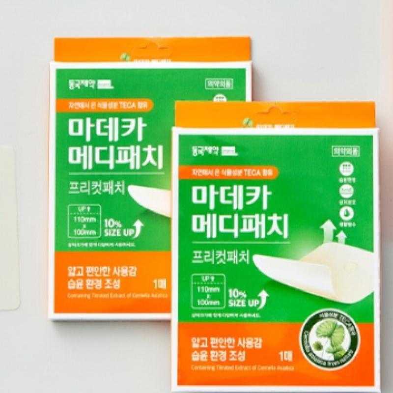 Dongkuwa Pharmaceutical Madeca Medipatch Pre Cut 1 лист 3 Специальный набор
