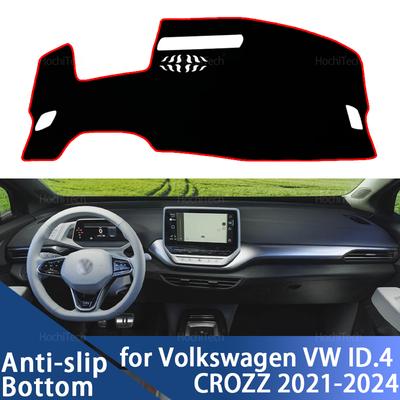 Для Volkswagen VW ID.4 CROZZ 2021-2024 Противоскользящий коврик на панель приборов Подушка-чехол на панель Защита от солнца Коврик на панель Аксессуары для автомобиля