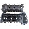 Valve Cover – чёрный