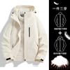 Men Women Waterproof Windproof 3-in-1 Hiking Jacket With Removable Insulated Liner Outdoor Trekking Camping Cycling