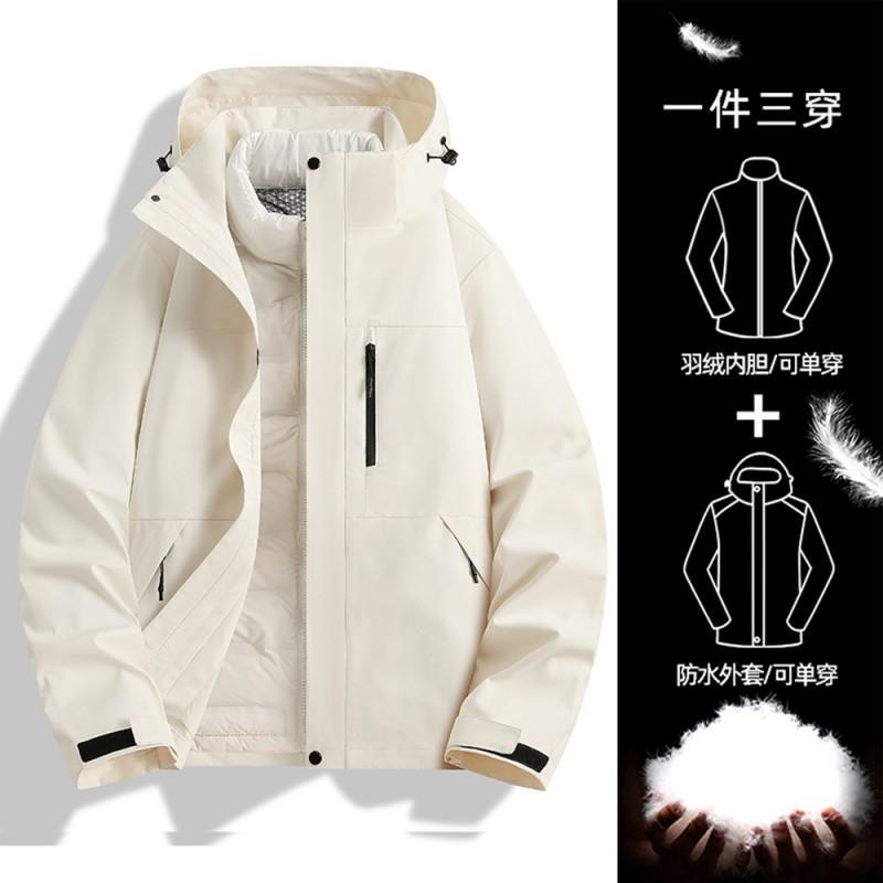 Men Women Waterproof Windproof 3-in-1 Hiking Jacket With Removable Insulated Liner Outdoor Trekking Camping Cycling