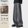 MMOPTOP Men's Retro Style Casual Trousers