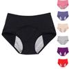 Women'S Menstrual Panties Mid-Waist Cotton Postpartum Women'S Panties Fully Covered Panties