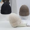 Autumn and Winter New Hat Female Big Head Around The Letters Wool Cap Imitation Sable Wool Fall and Winter Warm Knitted Cap