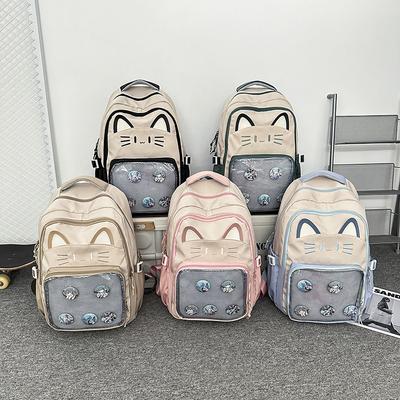 Школьные рюкзакиНовый мультяшный милый женский рюкзак для учеников 5-го и 6-го классов средней школы, трендовый, универсальный, повседневный