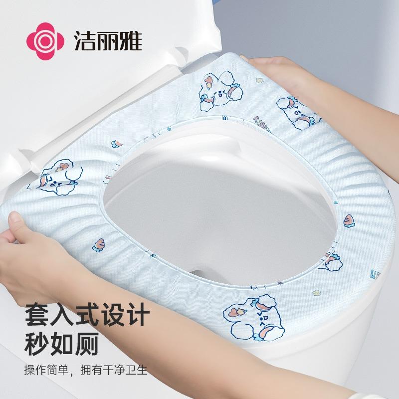 Disposable Toilet Seat Covers (100 Count)