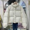 Down Jacket Women's Short Korean Version Winter New Loose Stand-up Collar Thickened Bread Jacket