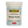 Холарена (100 г), Indrajav Powder,