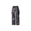 ACG Storm-Fit Chena Vortex Outdoor Прямые повседневные брюки унисекс цвета фиолетовый, черный, белый FV8842-573