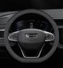 Кожаный чехол на руль для Geely ICON, Boyue, Haoyue, Dihao, Xingyue, Binyue, Binrui, Vision X6, X3