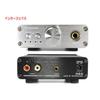 TPA6120 Current Feedback Headphone Amplifier FX-AUDIO- PH-A2J Hi-Fi (Silver)