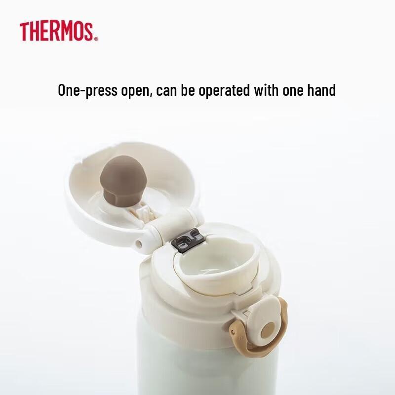THERMOS TCMO-350S High-Aesthetic Student Thermos Cup