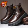Мужские высокие ботинки Martin, зимние теплые ботинки для снега, модная универсальная повседневная обувь, кожаная поверхность, импортная торговля, модная обувь