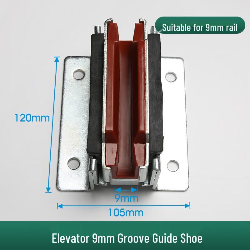 Kone Elevator 9mm Groove Guide Shoe
