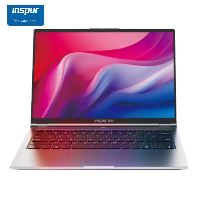 Inspur Yingzheng CP300H 14-inch Laptop (CN version)