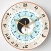 12-inch 30cm New Chinese Creative Clock Living Room Dining Room Clock Light Luxury Wall Mute Hang Watch