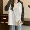 Women' Spring and Autumn Tee Tops for Women Shirts Grey O Neck Contrast Color Long Sleeve T Shirt Loose T-shirt Patchwork