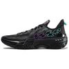 Li Ning Jie Ao Амортизирующие Нескользящие Износостойкие Дышащие Легкие Упругие Низкие Баскетбольные Кроссовки ABFU019-14